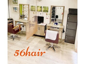 ５６ hair　戸越銀座店