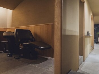  i n i 河原町 【イニ】