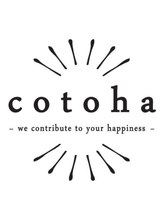 cotoha【コトハ】