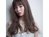 【8/19限定】カット＋ヘッドスパ