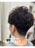 スパイラルパーマ