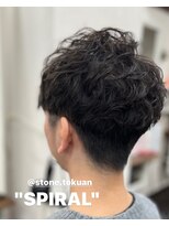 ストーン(STONE)&nbsp;スパイラルパーマ
