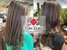 トゥルートラスト アン 下石田店(True Trust un)