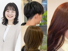 ☆魅力UPスタイリスト☆河原井咲☆似合わせカラー＆メンズカットで普段の自分を次のステージへ♪