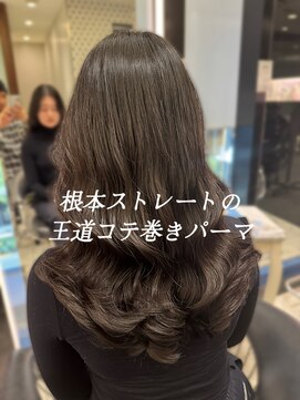 アピッシュ ギンザ(apish ginza) ロングパーマ/デジタルパーマロング/コテ巻きパーマ/韓国ヘア