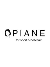 ショート&ボブ専門店　PIANE　神戸三田ウッディタウン店【ピアーネ】