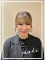 アテム 上安店(Atem) 高松　 真紀