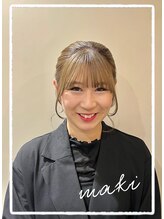 アテム 上安店(Atem) 高松　 真紀