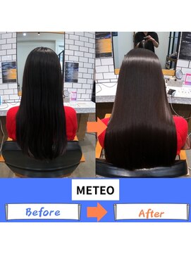 メゾン 吉祥寺北口(MAISON) METEOストレート