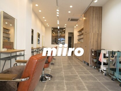 ミイロ(miiro)の写真