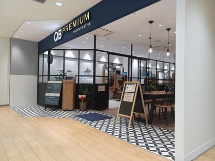 キュービープレミアム 青葉台東急スクエア店(QB PREMIUM)の写真