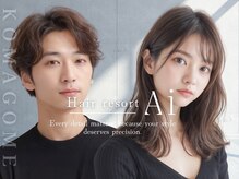 エーアイ 駒込店(Ai)