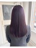 【手触りで後悔したくない方へ】零秒髪質改善ヘアエステ+トリートメント