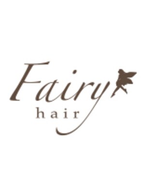 フェアリーヘア(fairy hair)