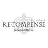 レコンパンス(RE‘COMPENSE)のお店ロゴ