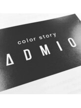 【ADMIO正規取扱認定サロン】アリミノ社最高級ライン【ツヤを極めし抗酸化作用カラー】