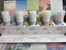 美容室 ミーシュ(miish)の雰囲気（高品質なの薬剤やサロン専売のスタイリング剤を使用しています！）