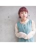 ★人気No3★小顔似合わせカット+縮毛矯正+トリートメント￥17000→￥10000