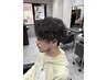 [新規限定]メンズカット＋白髪染め