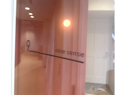 ナインセンス 下北沢(9_________nine sense)の写真