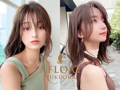 アフロートフクオカ(AFLOAT FUKUOKA)の写真