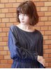 【平日限定】プチ炭酸ヘッドスパ&プチトリートメント+カット/下北沢