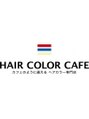 ヘアカラーアンドトリートメント専門店 ヘアカラーカフェ 神崎川店 (HAIR COLOR CAFE)/HAIR COLOR CAFE