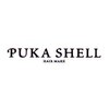 プカシェル エヌ店(PUKA SHELL)のお店ロゴ