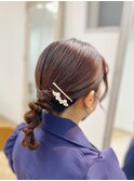 編みおろし