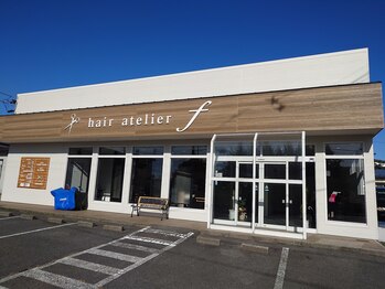 ｈａｉｒ　ａｔｅｌｉｅｒ　ｆ(旧：ヘアーズクラブ21）