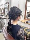 【ヘアセット】ナチュラルニュアンスローポニー♪