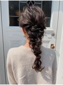 編み下ろしアレンジ