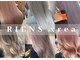 リエンスクレア(RIENS xrea)の写真
