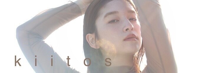 レーヴバイキートス(REVE by kiitos)のサロンヘッダー