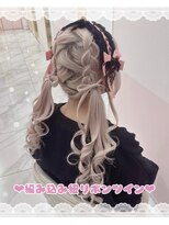 編み込み紐リボンツインテール＊まゆ