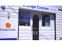 鎌倉/長谷で知る人ぞ知る隠れ家サロン【鎌倉/長谷】