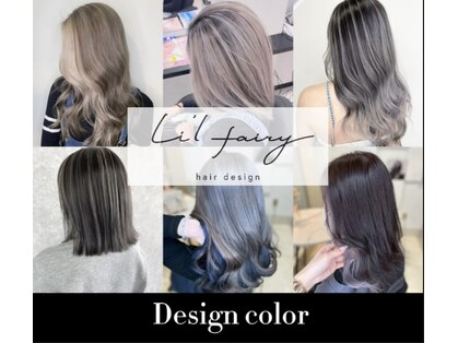 リルフェアリー 磐田店(Li’lFairy)の写真