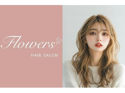 フラワーズ(Flowers)の写真