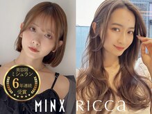 ミンクスリッカ 表参道(MINX RICCa)