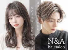 ヘアーショップ エヌアンドエー 越谷店(hair shop N&A)