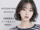 アオゾラヘアーカミノウラ(AOZORA HAIR kaminoura)の写真
