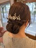 【松川限定】《パーティーセット》　あみおろしorシニヨンスタイル　￥4950