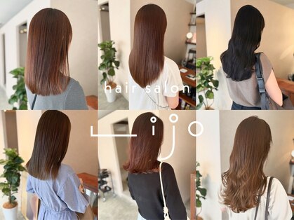 リジョ(Lijo)の写真