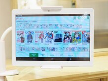 設置タブレットから人気雑誌300誌以上が読み放題！お好みの新刊雑誌を読みながらリラックスなひと時を♪