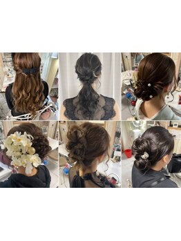 ヘアセット\1300～《錦◇土日早朝7：00～受付OK》プチプラ☆女子会/コンサート/ちょっとしたお出かけにも♪