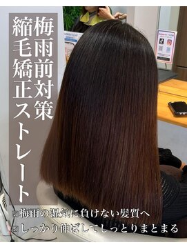 クレア 岡崎南店(CREA) 梅雨入り前に♪縮毛矯正ストレート