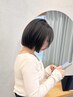 【3回目まで】カット+美髪カラー+髪質改善ベホマトリートメント