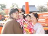 【いつでも大歓迎♪】七五三詣・お宮参り
