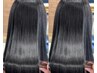 【＊口コミ高評価多数＊】カット+美髪縮毛矯正+オーダーメイドTR 