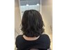 カット+レディースパーマ¥12100→¥9900